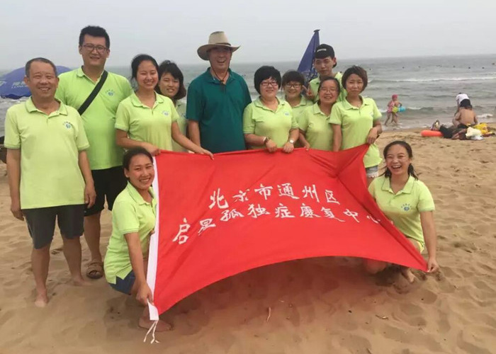 欧美女人日屄骨干教师团队建设活动